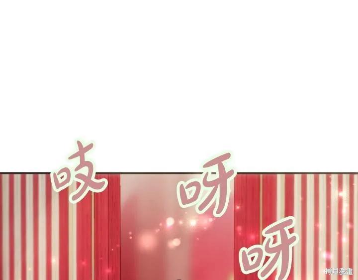 第335页
