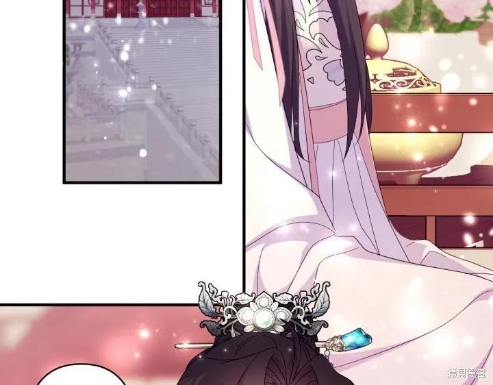 第359页
