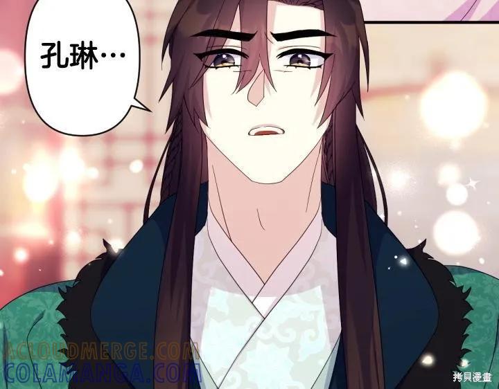 第362页