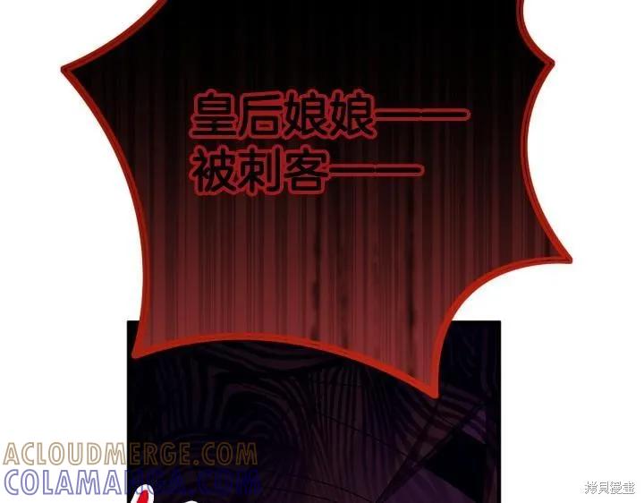 第386页