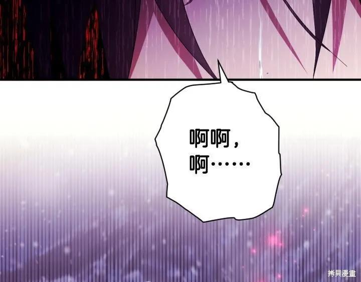 第443页