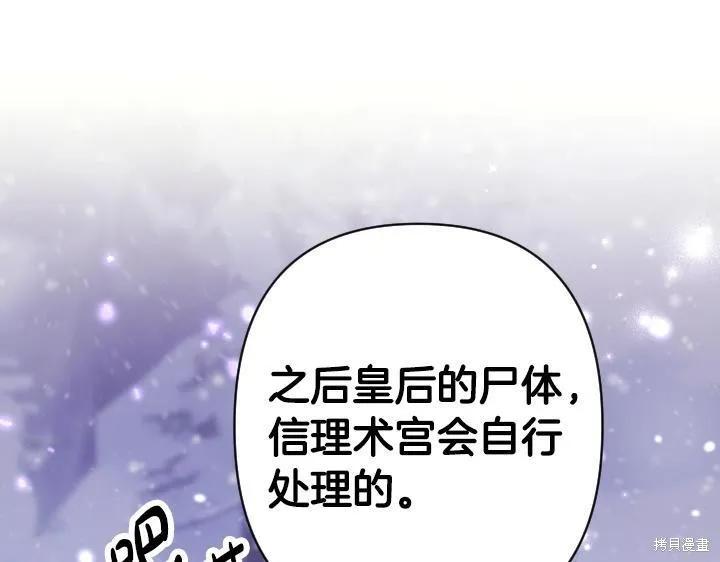 第467页