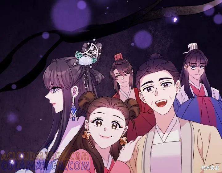 第230页