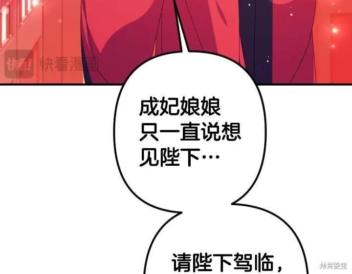 第272页