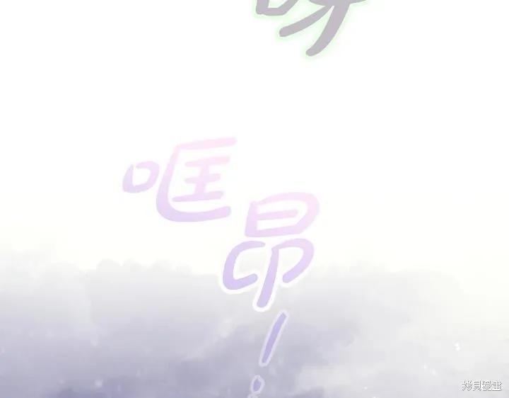 第348页
