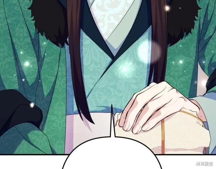 第366页