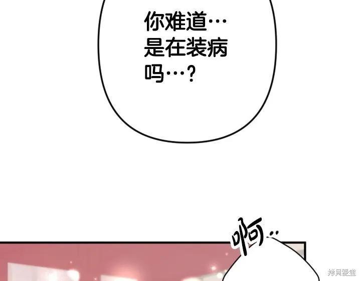 第369页