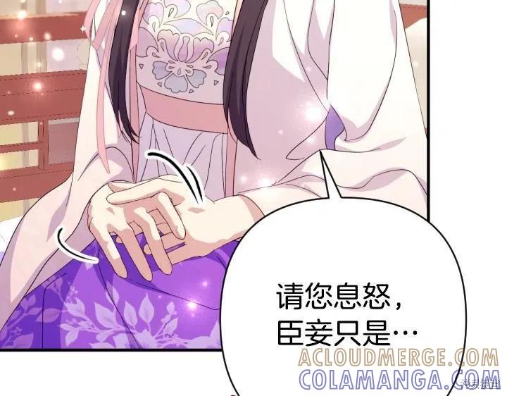 第375页