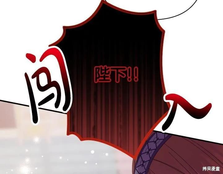 第378页