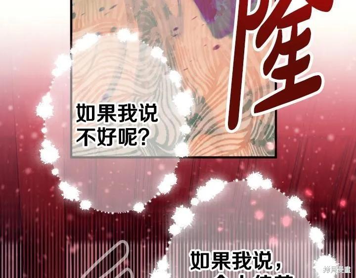 第393页