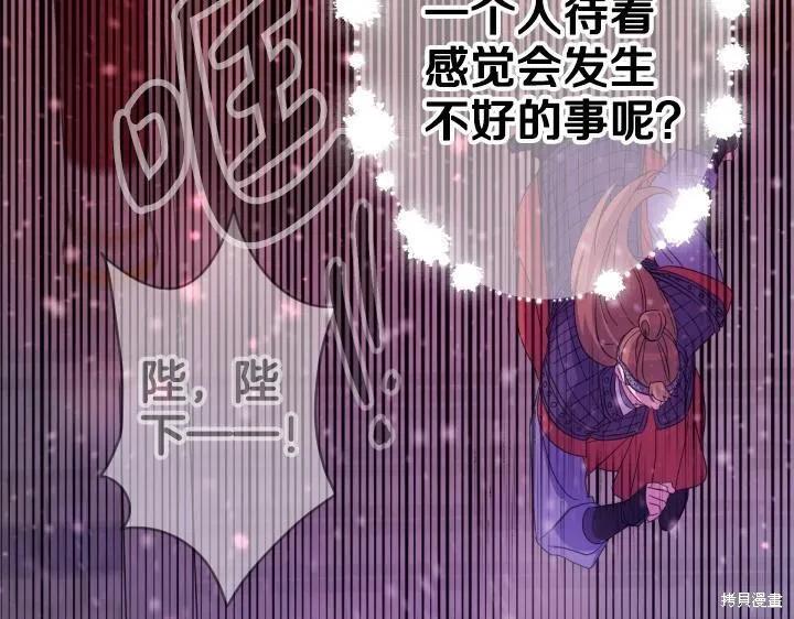 第396页