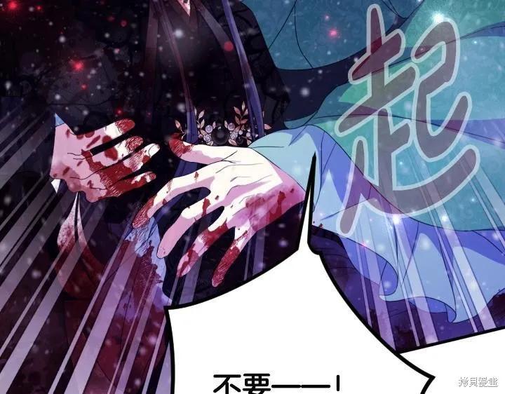 第429页