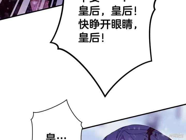 第432页