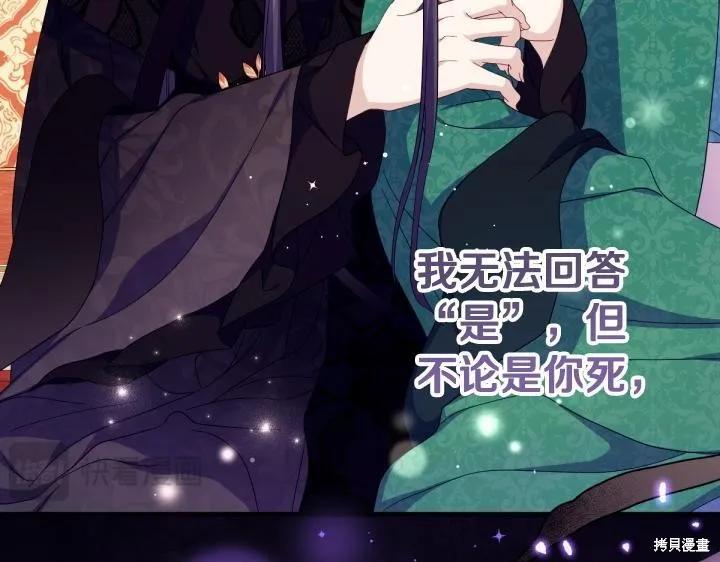 第228页