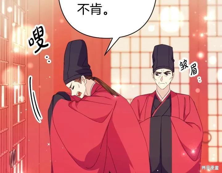 第270页