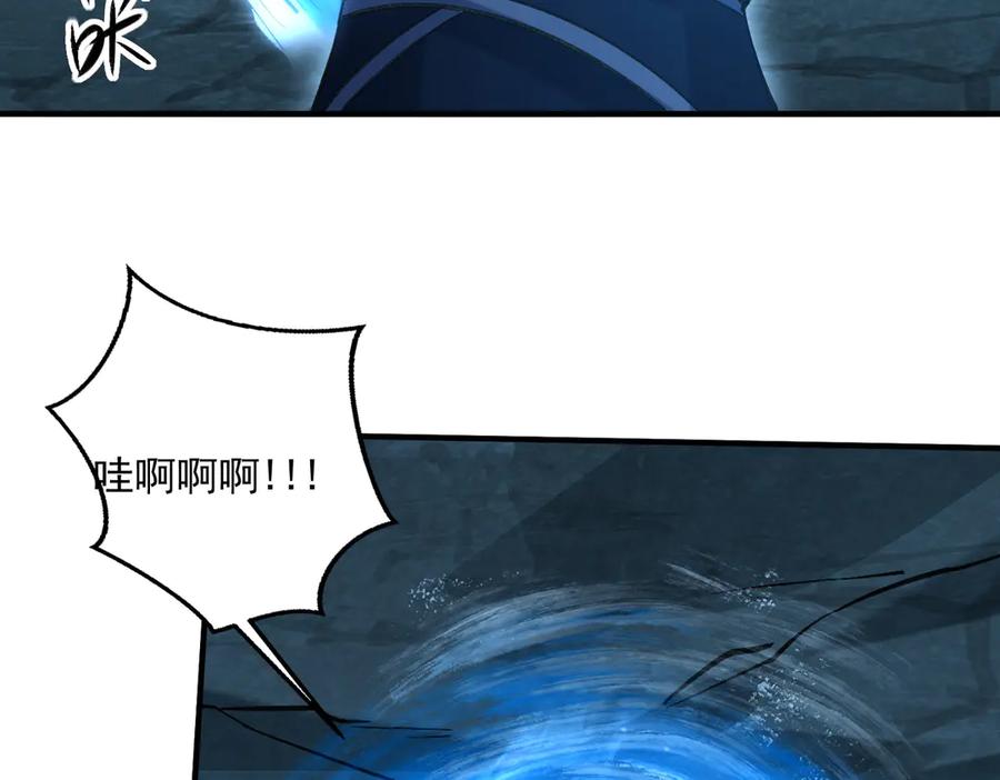 第134页