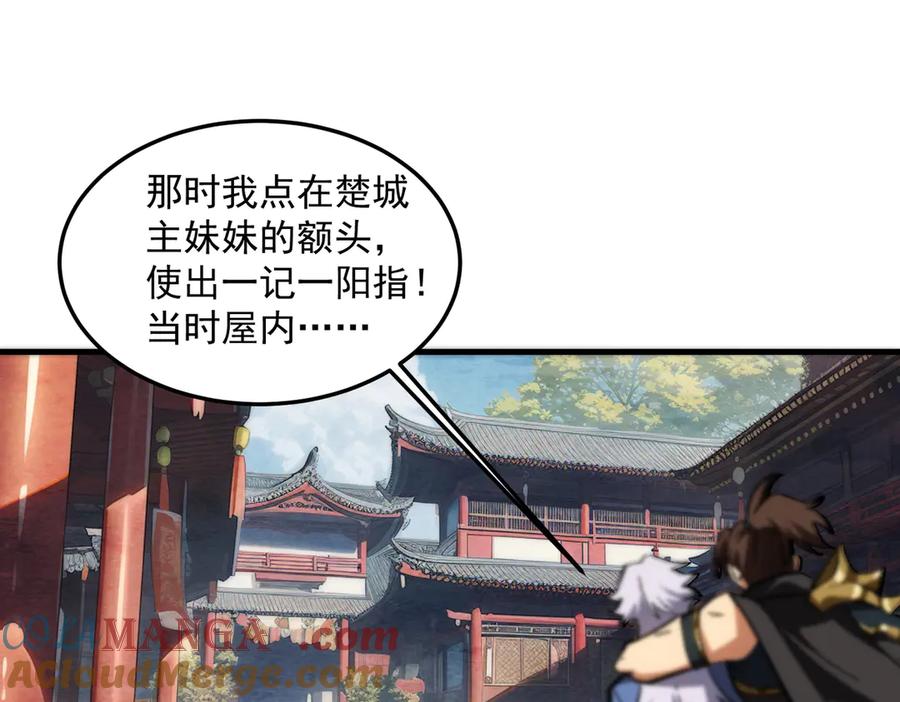 第177页