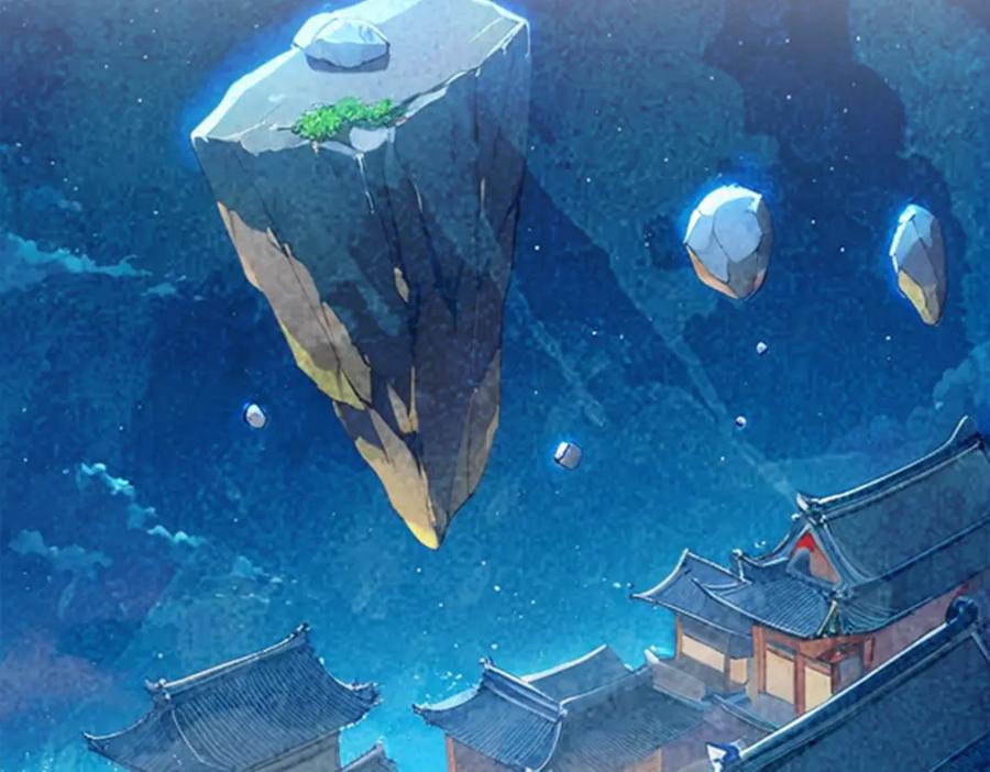 第71页