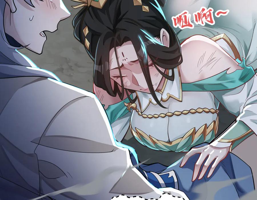 第164页