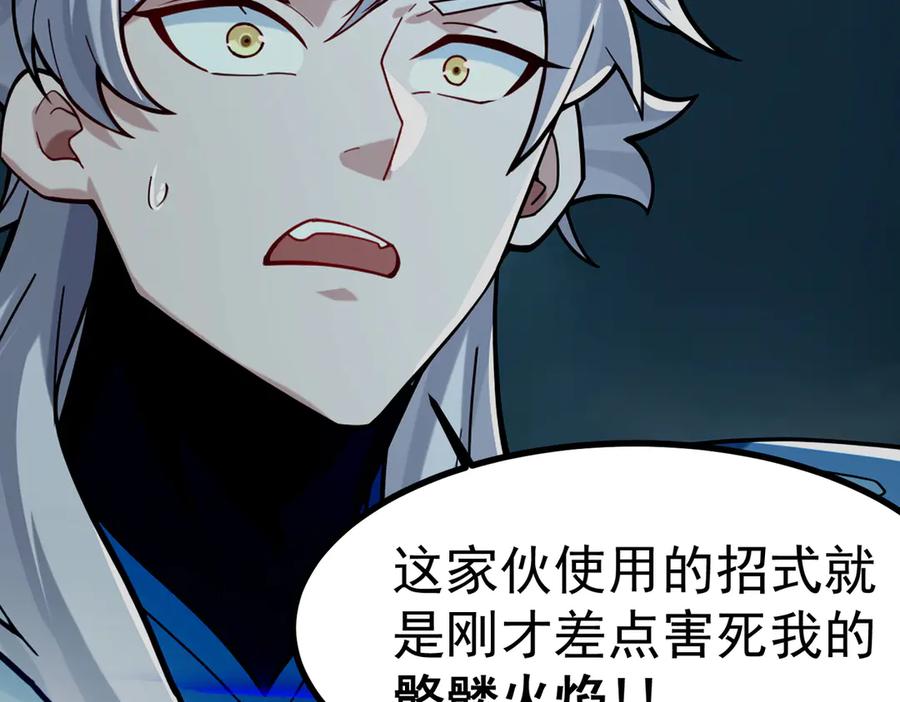 第180页