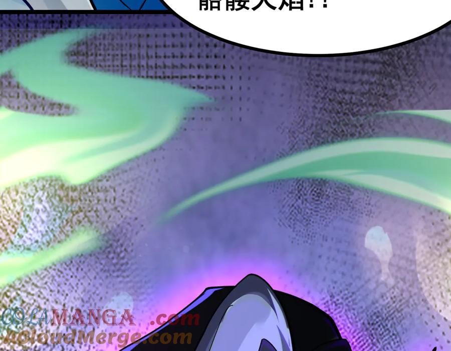 第181页