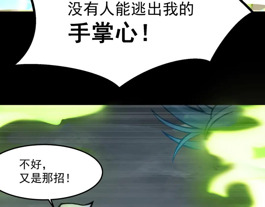 第184页