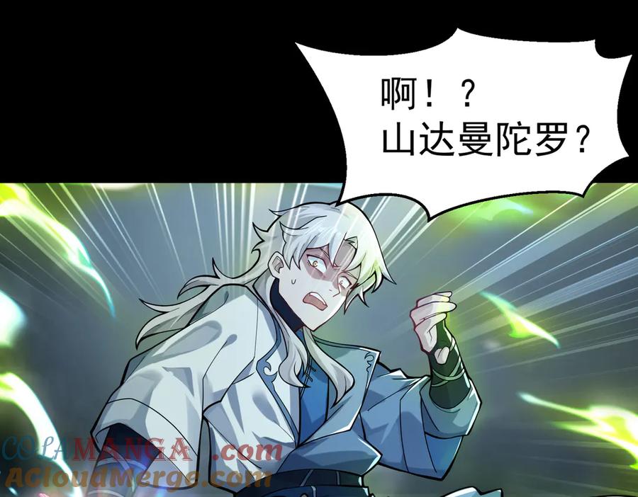 第189页