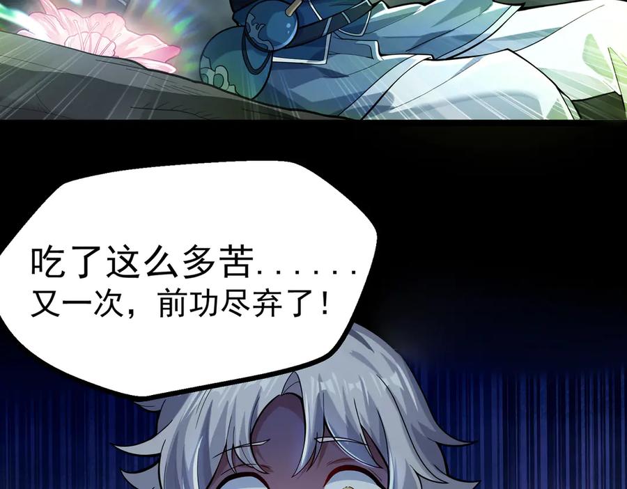 第190页