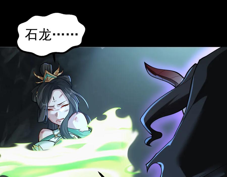 第194页