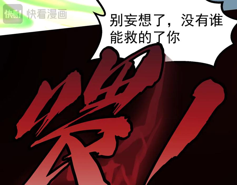 第198页