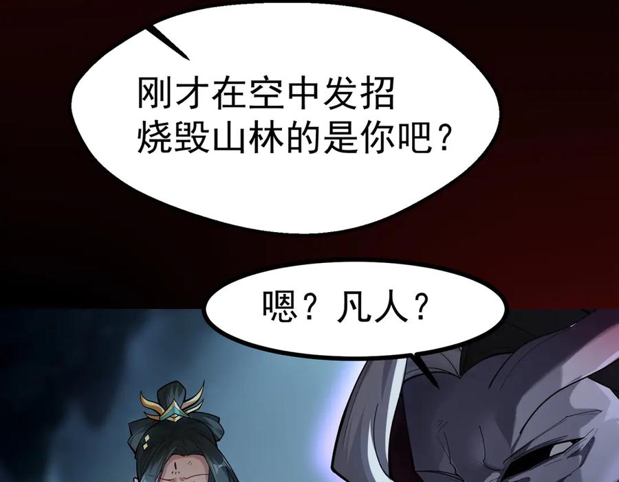 第203页