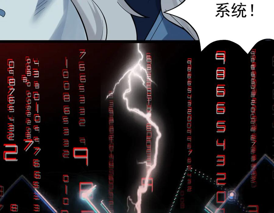 第206页