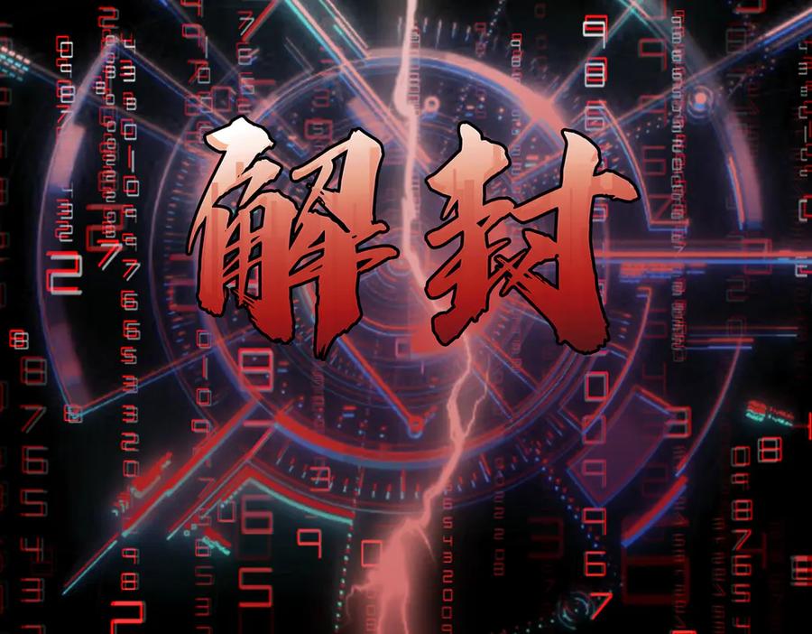 第207页