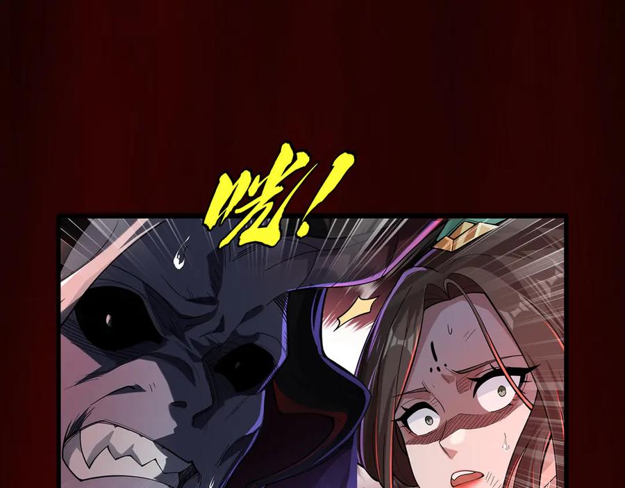 第212页