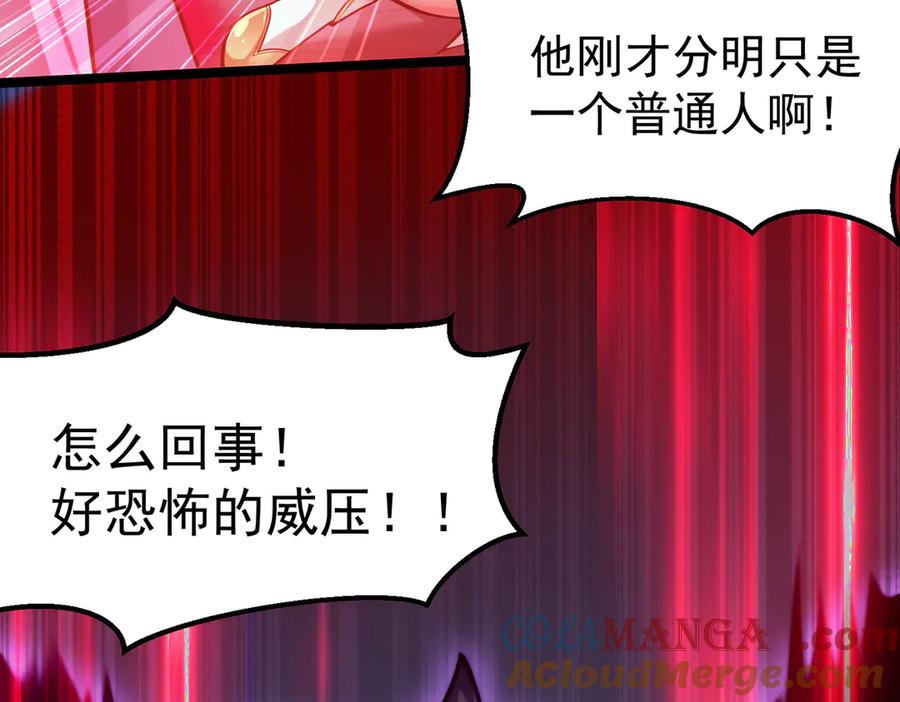 第217页