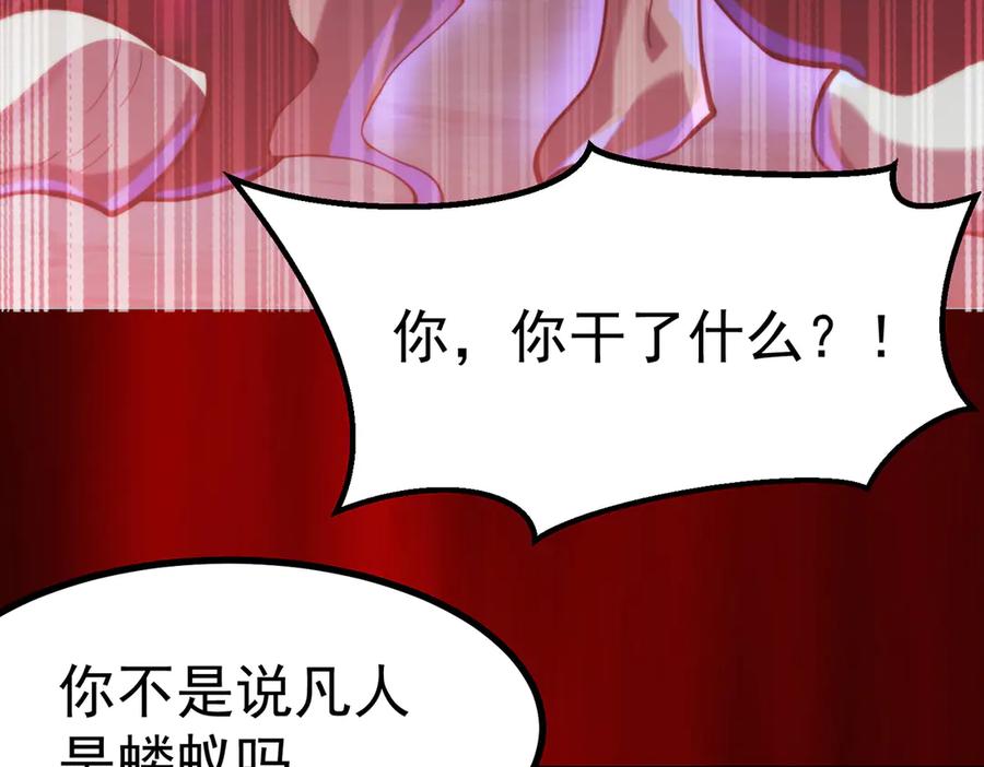 第220页