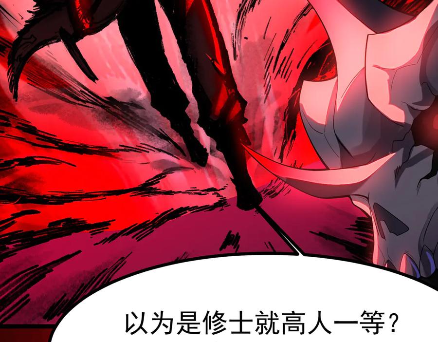 第222页