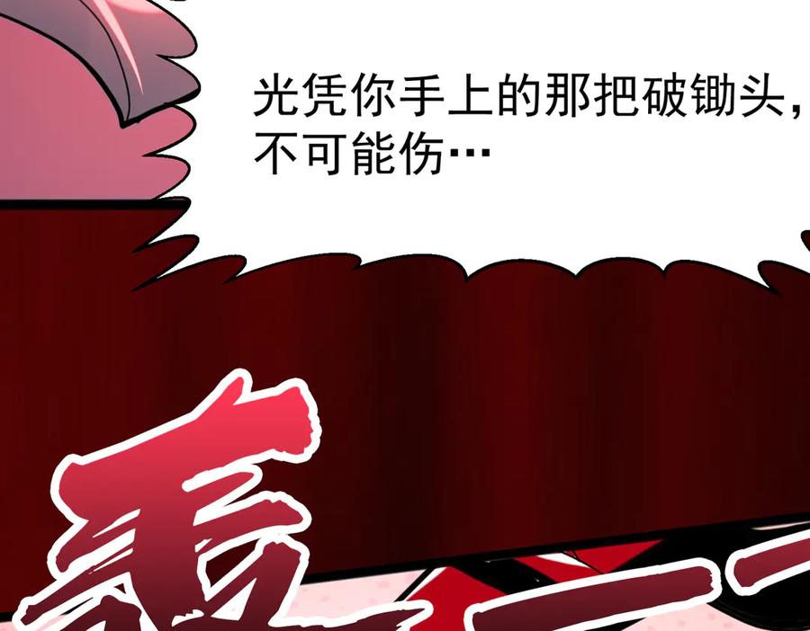 第226页