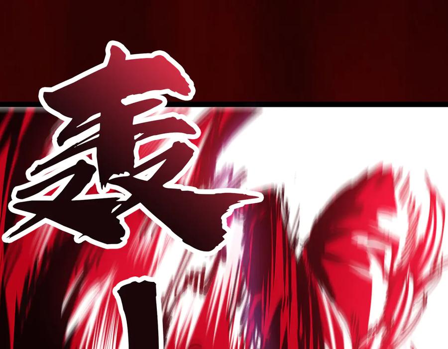 第230页