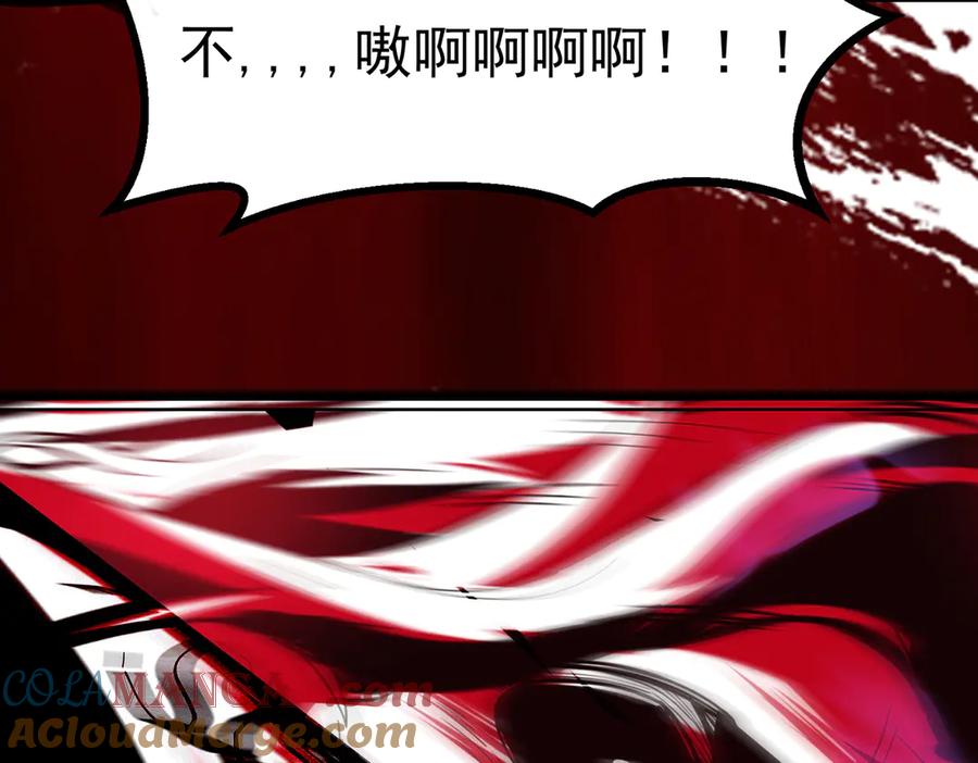 第233页