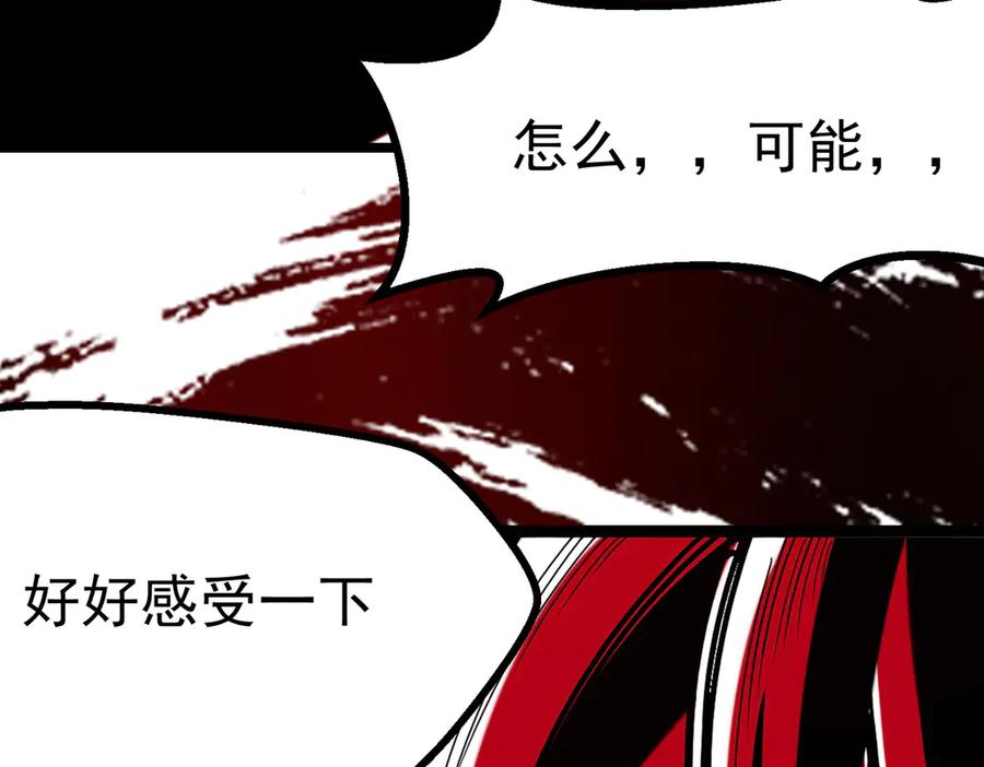 第235页