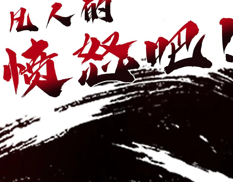 第238页