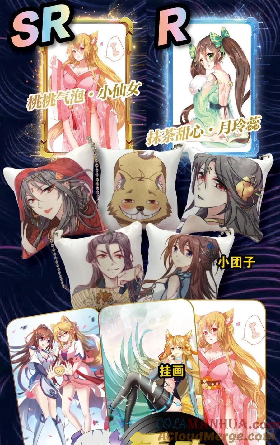第63页