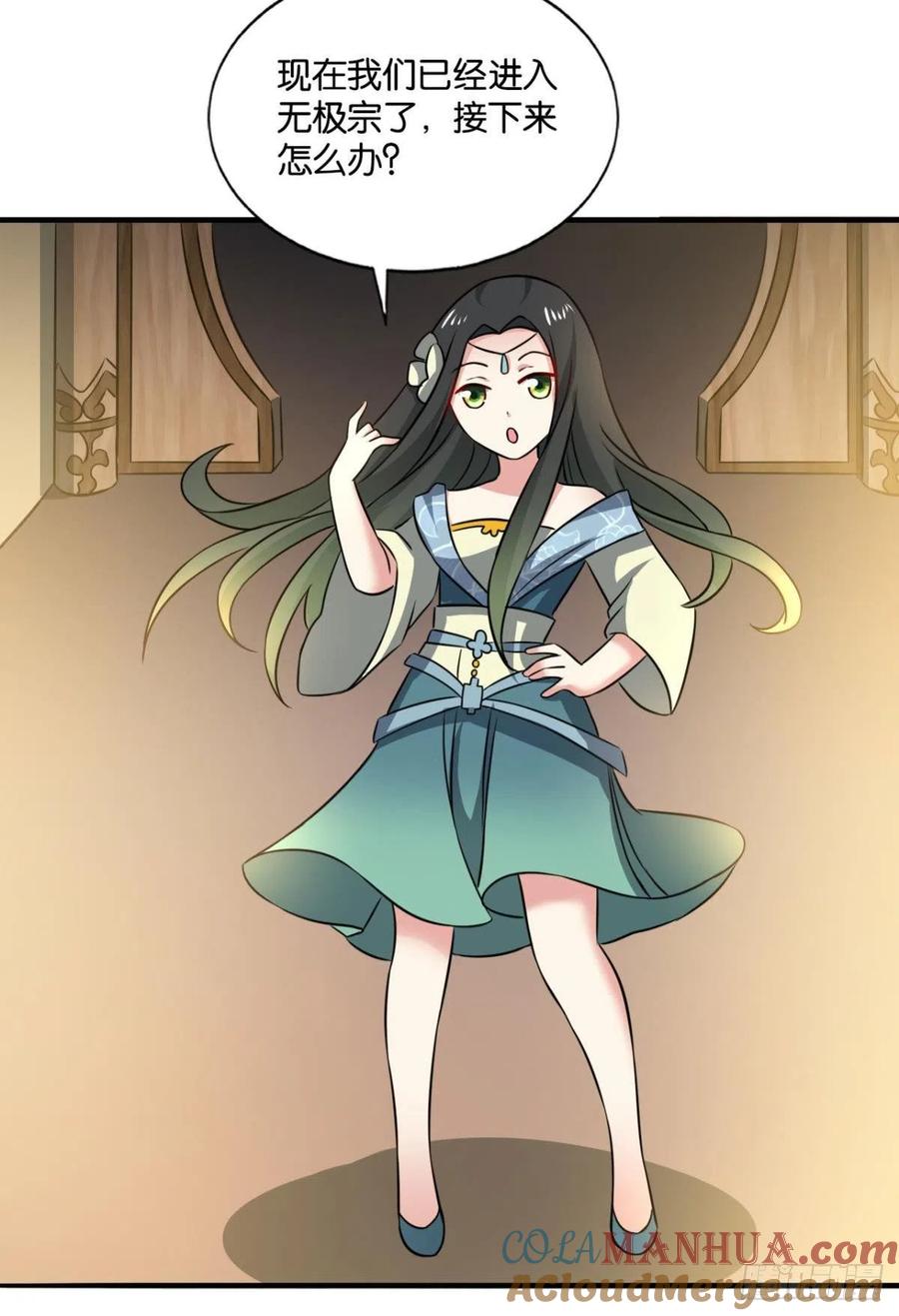 第34页