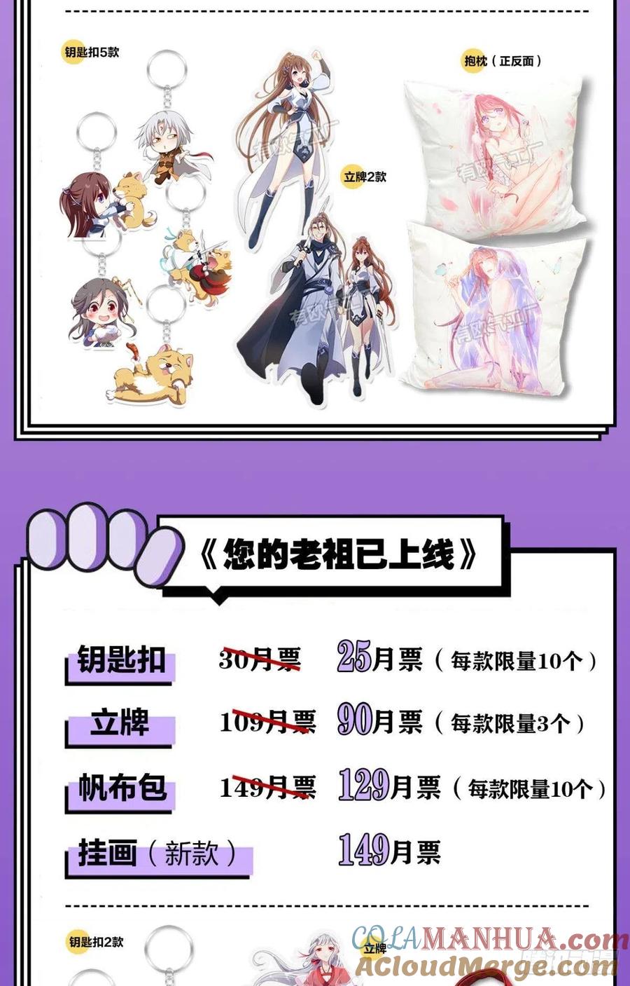 第49页