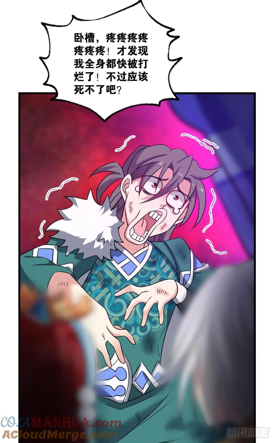 第46页