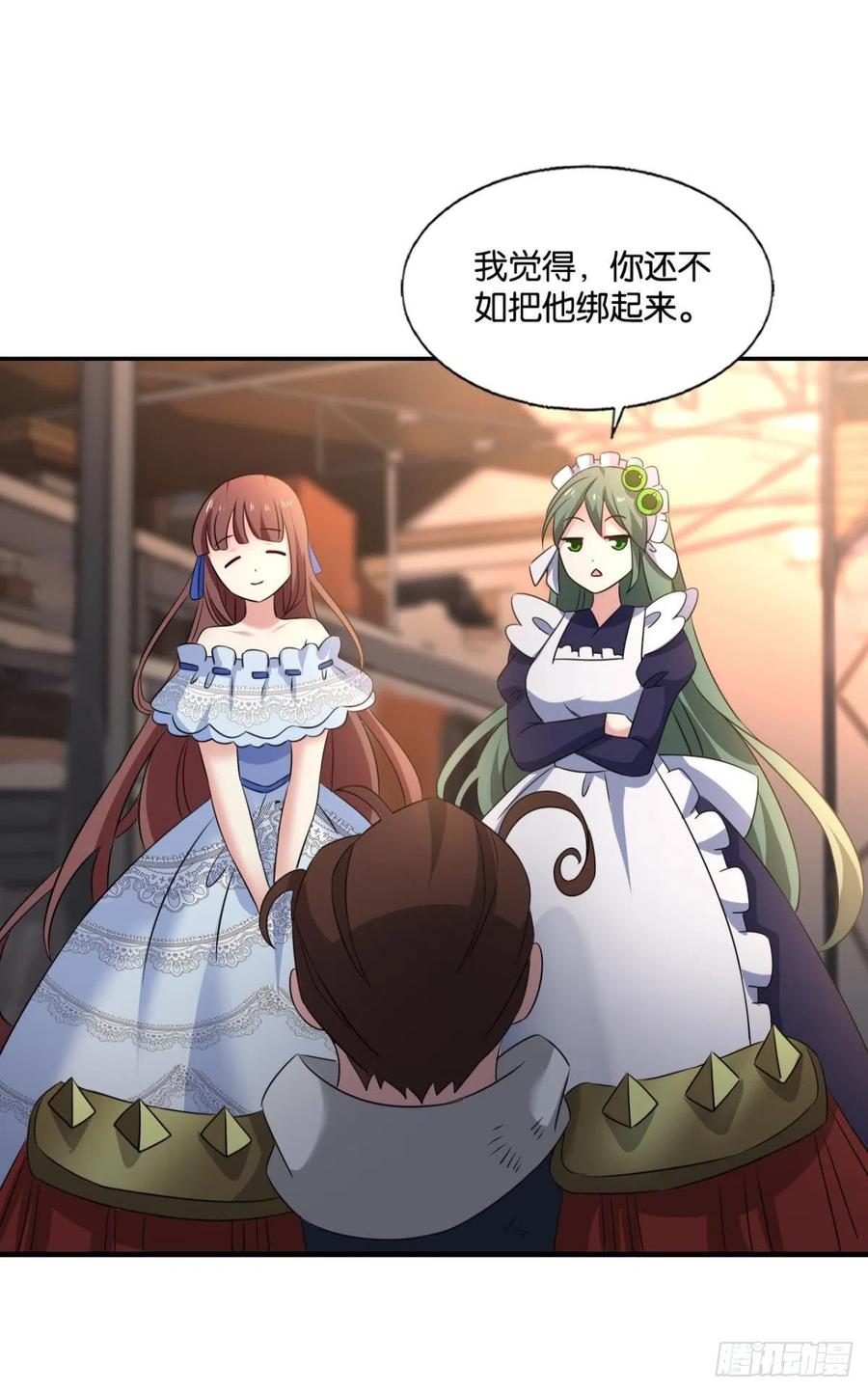 第47页