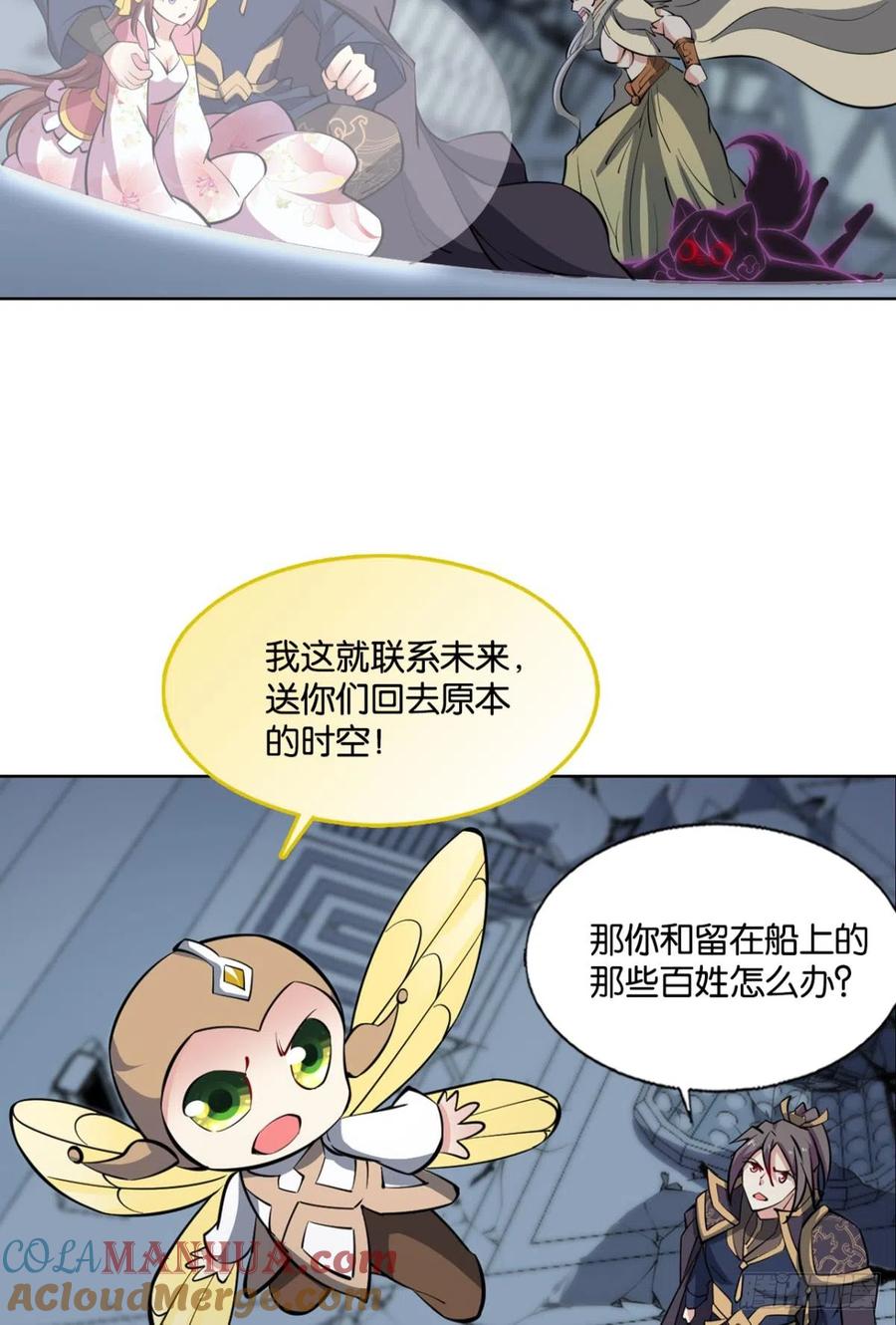 第46页