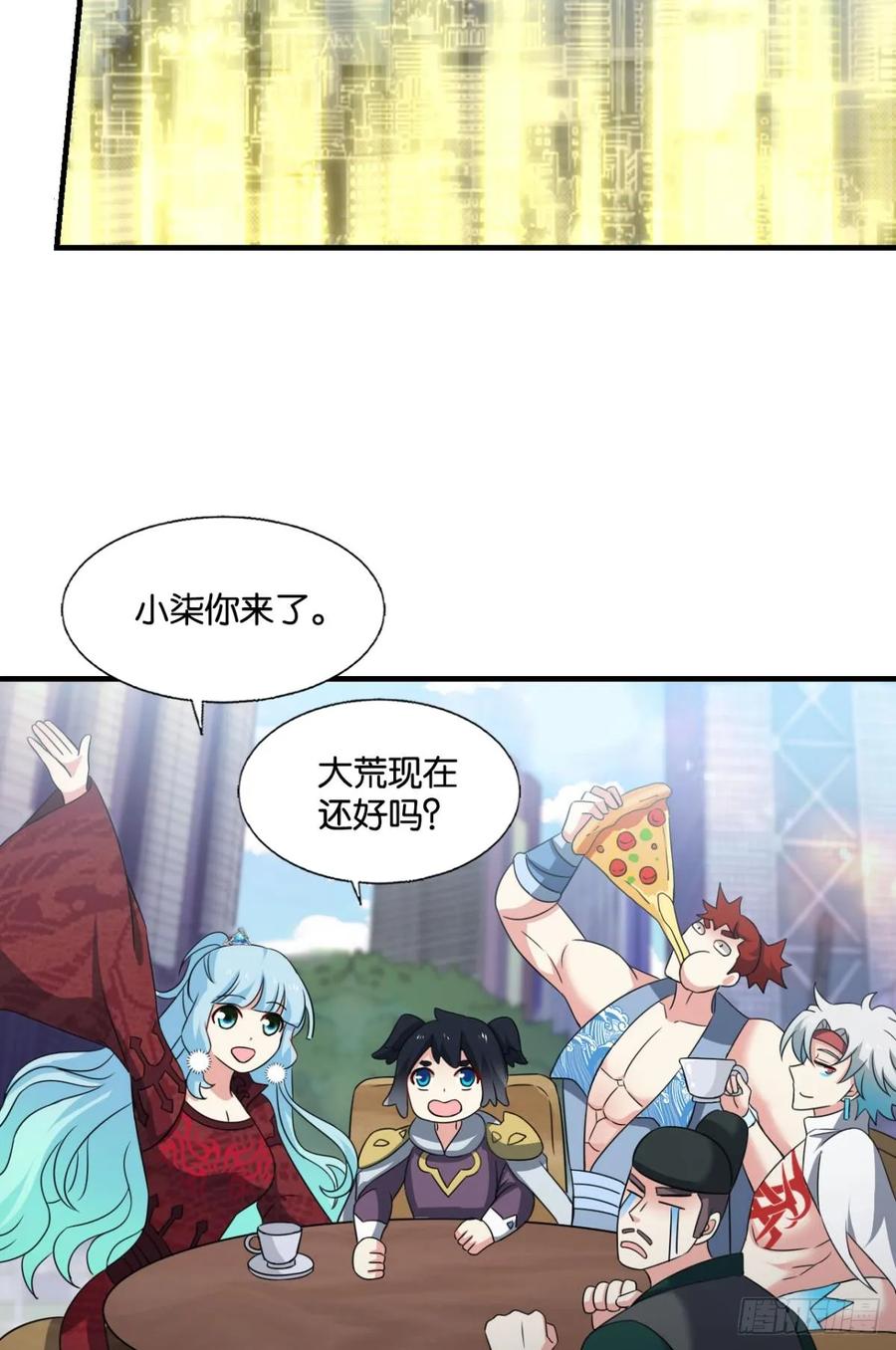 第39页