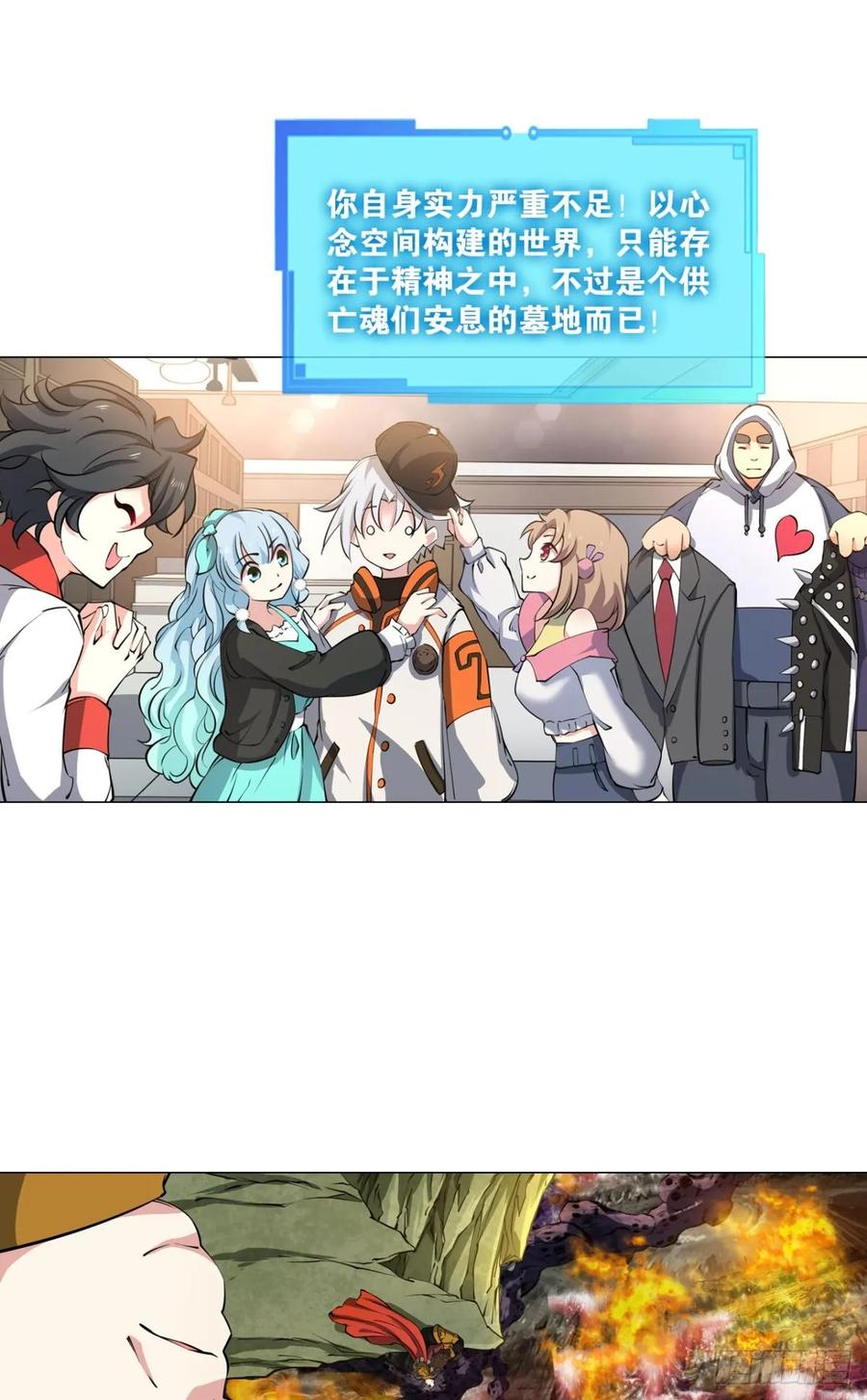 第148页